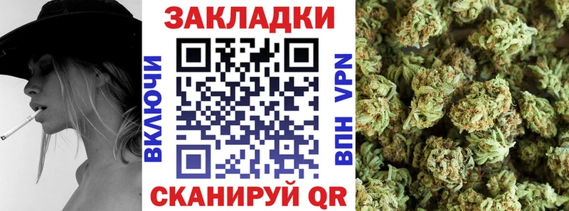 Где найти наркотики Алапаевск кракен зеркало Cocaine Меф мяу мяу ГАШИШ Alpha PVP