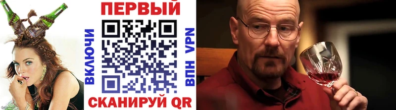 сколько стоит  Алапаевск  Метамфетамин пудра 