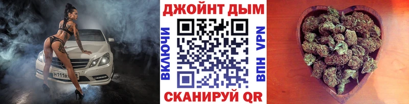 Канабис VHQ  Алапаевск 